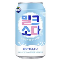 암바사 밀크소다, 345ml, 24개