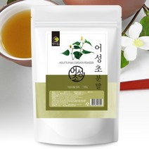 약모밀 가루 500g 국산 어성초 분말 파우더 타입