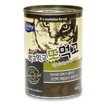 캔 400g 타우린 12개 1박스 강아지 간식, 단품, 단품
