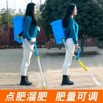 비료살포기 비료주입기 수동비료 살포기 비료살포 비료주기 퇴비 농기계, 背包款【35斤/点+溜肥】