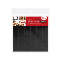 자석(조각고무/검정) 0630 고무자석 25x10 (mm) 90개입, 10개