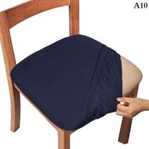 안마의자천갈이 미용 마사지 침대 천갈이 의자 커버 1pc 식당 시트 스판덱스 13 색, a10