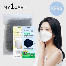 국내생산 50매 50장/대형 마스크1파우치 마이원카트 유아1박스 소형 베니슈 KF94황사방역 실속형, 실속형KF94대형화이트