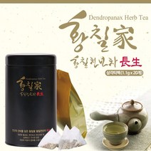 [황칠가] 황칠천년차 장생( 1.1gx20 삼각티백)