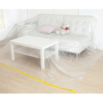 대형비닐커버, 대형비닐커버 스티커형 4.5x20m
