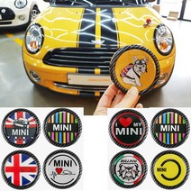 [ 도우팩토리 ] 미니쿠퍼 카본 그릴뱃지 다양한 디자인 전 차종 장착 가능, M-04 블독 유니언잭, 1개