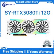 노트북외장그래픽카드 SOYO GeForce RTX3070Ti 게임 그래픽 카드 GDDR6 256Bit 데스크탑 컴퓨터 독립형 PCI, 04 RTX3080 Ti 12G