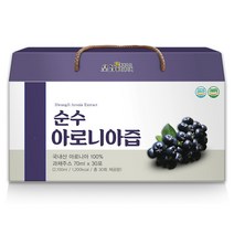 [2+1이벤트] 황지네이처 국내산 NFC착즙 아로니아즙 과채주스 80ml 30개