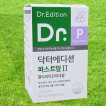 닥터에디션 퍼스트맘2 800mg x60정 (1개월), 상세페이지 참조, 상세페이지 참조, 상세페이지 참조, 상세페이지 참조, 상세페이지 참조