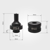 유압 천공기 압착기 프레스 펌프 공압 펀칭기 스테인레스 스틸 유압 펀칭 기계 CH-60 다이 수동, 22 15mm