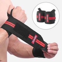 6컬러 쫀쫀한 밴딩 헬스 스트랩 손목 보호대 건초염 터널증후군 염증 통증 아플때, 쿠팡 화이트, 쿠팡 본상품선택