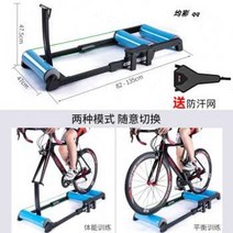 자전거로라 스마트 고정 평 로라 폭발성 롤러 음소거 실내 산악 삼중 훈련 플랫폼 홈 접이식 105, 7073-35-3 롤러 트레이너 블루 블랙6de