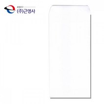 위센티브 무지 경조사 봉투 50매 축하봉투 돈봉투 조의금봉투