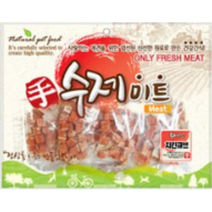 수제 미트 치킨 큐브 애견 건강간식, 300g, 25개