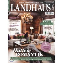 LANDHAUS LIVING (격월간) : 2017년 01월, UPA (원서공급사)