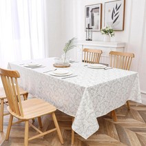 Majestic Giftware 사계절용 벨벳 식탁보 TC1411 - 실버 브랜치 프린트 70/180 세탁 가능한 밑단 스티치576554, 60X90, White Dotted Silver
