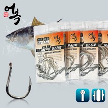 어복 몬스터훅 대물바늘 링훅, 5/0