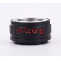렌즈 어댑터 링 호환 m42 nik z m42 42mm 니콘 z 마운트 z5 z6 z7 z9 z50 z6ii z7ii z50ii z fc 풀 프레임 카메라, m42-nz