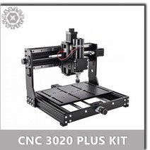 CNC 3020 플러스 업그레이드 된 조각 기계 우드 라우터 커터 레이저 조각기 오프라인 컨트롤러와 GRBL 제어와 함께 사용, CHINA, 1 in offline, No Laser