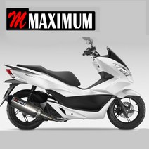 pcx125 머플러 풀배기 11-21 맥시멈 정품, 47cm카본, 17년이전(올뉴)