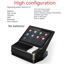 카드 포스기 POs 이지체크 단말기 신화포 올인원 POS 터미널 안드로이드 시스템 금전 등록기 터치 스크린, 03 Android 7_01 EU 플러그