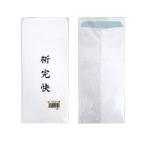 쾌유 경조사 이중 봉투 3매 (기완쾌) 100 X 225mm 병문안 인쇄 규격 위문, 단품