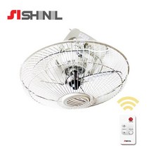 신일 천장형 벽걸이선풍기 리모컨 SIF-16CSR 40cm