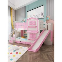 키즈2층침대 미끄럼틀 이층침대 어린이 계단 미끄럼틀, I