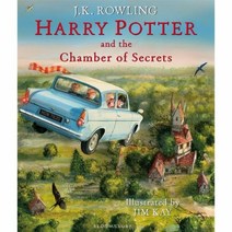 Harry potter Chamber of Secrets Ill ed, 상품명