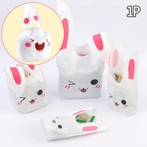 이색선물 기념일 생일 토끼 선물 포장봉투 소이캔들, 중, 중-오렌지안경