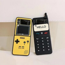 유니커블 갤럭시 Z플립4 Z플립3 ZFlip 폴더 제트플립 지플립 레트로 게임기 안테나 전화기 캐릭터 디자인 슬림 하드 휴대폰 케이스