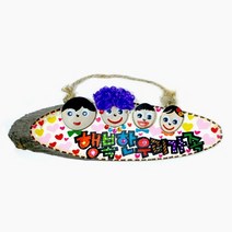 가족 문패 만들기, 상세페이지 참조