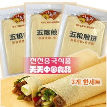 [천천중국식품]소만장 오량 전병 200g*3ea 3개입 동북우량쨴빙