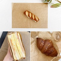 [소행섬] 수입 골수지 무지, 1set, 250매입