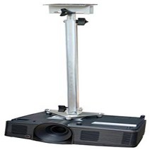 PCMD LLC. Projector Ceiling Mount Compatible with Epson EB-2055 EB-2255U EB-2265U with Lateral Shif, 1