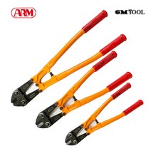 ARM 볼트커터 12인치 14인치 18인치 24인치 볼트 캇타 철사 철근 절단기, 1개