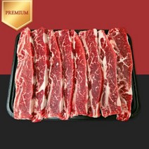 마루와고기 LA갈비 갈비찜 2kg 미국산 초이스등급 기름깔끔제거 (선물포장가능), 찜갈비2Kg(고급선물포장), 1개