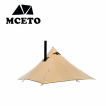 1.5kg 2-4인용 백패킹 쉘터 / 2인용 4인용 등산 알파인 에이텐트 캠핑, 카키