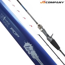 JS컴퍼니 닉스팝 잉크 쭈꾸미 갑오징어 쭈갑대 BC502M 82 직선형가이드, BC502M (8대2) 직선형가이드