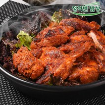춘천 본가 참숯불 닭갈비 400g x 5팩, 단일속성, 5개