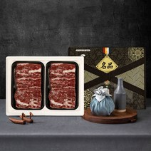 [유원미트] 마장동 1등급 한우 찜갈비 1.6kg 선물세트(800gX2팩), 상세 설명 참조