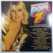 (중고LP) 경음악/ 클라우스 분델리히/ YES SIR I CAN BOOGIE/ BALLADE POUR ADELINE/ 1979년 라이센스/ 자켓 음반 상태 AA