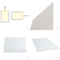 마트498 부착용 POP꽂이 A6 아파트광고판 병원게시판 어린이집게시판 부착용아크릴꽂이 아크릴포켓 엘리베이터게