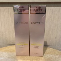 엔프라니 *1+1특가* 매끈톤업&유해성분차단 실키핏 선블록 SPF50+ PA++++, 1개, 70ml