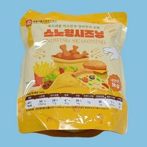태원식품 스노윙시즈닝 TW 1KG 뿌링클가루, 1개