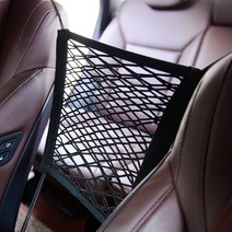 센터 넷포켓 차량용 고탄력 수납망