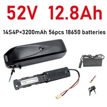 2인승전기자전거 전기 자전거 Hailong 배터리 스쿠터 36V 48V 52V USB 18650 BBS02 11Ah 500W, 20 52V 12.8Ah 14S4P, 한개옵션1