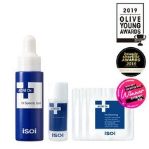 아이소이 아크니 닥터 1st 스피디 스팟 14ml +아크니토닉8ml+아크니클렌징3회분
