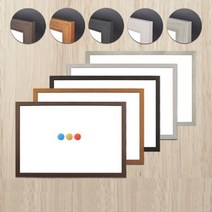 유니크 몰딩인테리어 화이트보드(40x60) 오늘출발/내일도착, 파스텔오크 몰딩