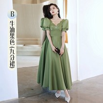 들러리 하객 브라이덜샤워 드레스 퍼플 여름 새틴 빅사이즈 이브닝 치마 길이-131114